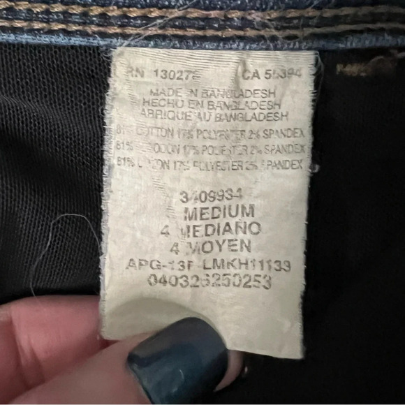 Lee Perfect Fit Just Below The Waist Medium Dark Wash Jeans - size 4 - Picture 9 of 10